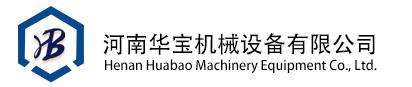 廣東益夫再生資源回收公司