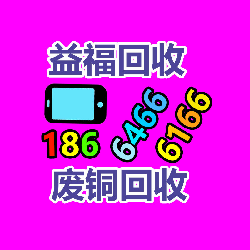 廣東益夫再生資源回收公司：全國首例AI聲音侵權案一審宣判 自身聲音被AI化銷售獲賠25萬元